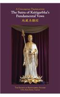 Sutra of Ksitigarbha's Fundamental Vows