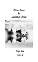 Chinese Poems for Students of Chinese