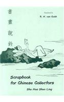 Scrapbook for Chinese Collectors