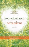 Protiv takvih stvari nema zakona(Serbian)