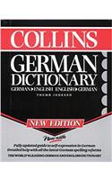 German Dictionary