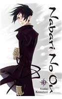 Nabari No Ou, Volume 10