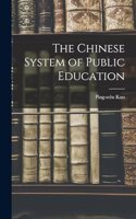 Chinese System of Public Education