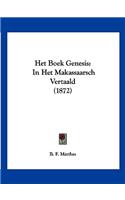 Het Boek Genesis