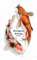 Japanese Hiragana writing practice notebook Workbook