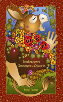 Shakespeare Characters to Colour In