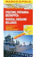 Russia, Ukraine, Belarus Marco Polo Map