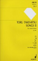 Songs II