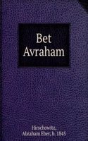 Bet Avraham