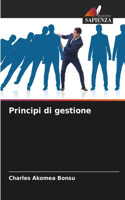 Principi di gestione
