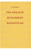 The Hikayat Muhammad Hanafiyyah