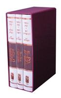 Koren Classic Mahzor Set, Sepharadim (Edot Hamizrah), 3 Volumes