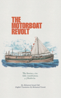 Motorboat Revolt