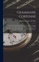 Grammaire Coréenne