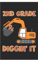 2nd Grade Squad - Excavator Back To School Gift - Notebook For Second Grade Boys - Boys Construction Writing Journal