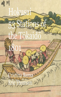 Hokusai 53 Stations of the T&#333;kaid&#333; 1801: Original