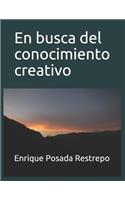 En busca del conocimiento creativo