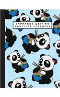Japanese Writing Practice Notebook