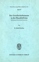 Der Gesellschaftszusatz in Der Handelsfirma
