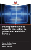 Développement d'une nouvelle conception de générateur modulaire