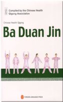 Ba Duan Jin - Chinese Health Qigong