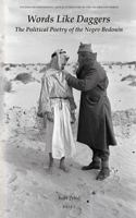 Words Like Daggers: The Political Poetry of the Negev Bedouin