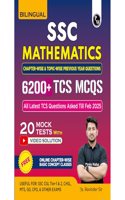 Pw Bilingual Ssc Mathematics Chapterwise & Typewise Pyq by Ravinder Sir (English, Hardcover, unknown)