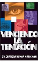Venciendo La Tentacion
