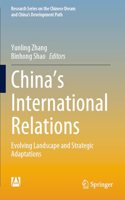 China's International Relations