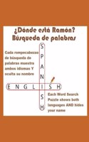 ¿Dónde está Ramón? Búsqueda de palabras (Where Is Ramón? Word Search)