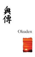 Reiki Manual for Second Degree (Okuden)