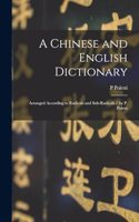 Chinese and English Dictionary