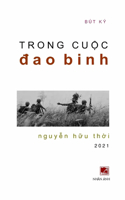Trong Cu?c Ðao Binh