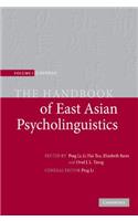 Handbook of East Asian Psycholinguistics