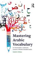 Mastering Arabic Vocabulary