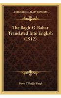 Bagh-O-Bahar Translated Into English (1912)