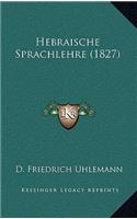Hebraische Sprachlehre (1827)