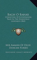 Bagh O Bahar