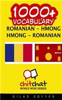1000+ Romanian - Hmong Hmong - Romanian Vocabulary