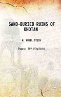 Sand-Buried Ruins of Khotan