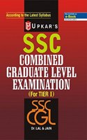 S.S.C. Combined Graduate Level Exam. (For Tier I & II)