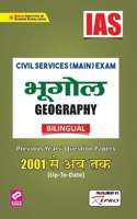 IAS-Geography