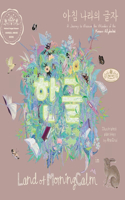Hangeul in Land of MorningCalm