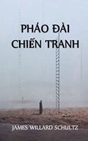 Pháo Đài Đường Mòn Chiến Tranh