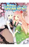 The Reprise of the Spear Hero Volume 03: The Manga Companion: The Manga Companion