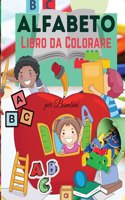 Alfabeto Libro da Colorare per i Bambini: Carino Alfabeto Libro da Colorare per i Bambini - Per i bambini, bambini in età prescolare, ragazzi e ragazze di età 2-4 - 4-8