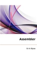 Assembler