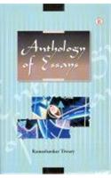 Anthology Of Essays