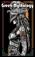 Greek Mythology Coloring Book