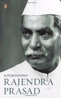 Rajendra Prasad Autobiography